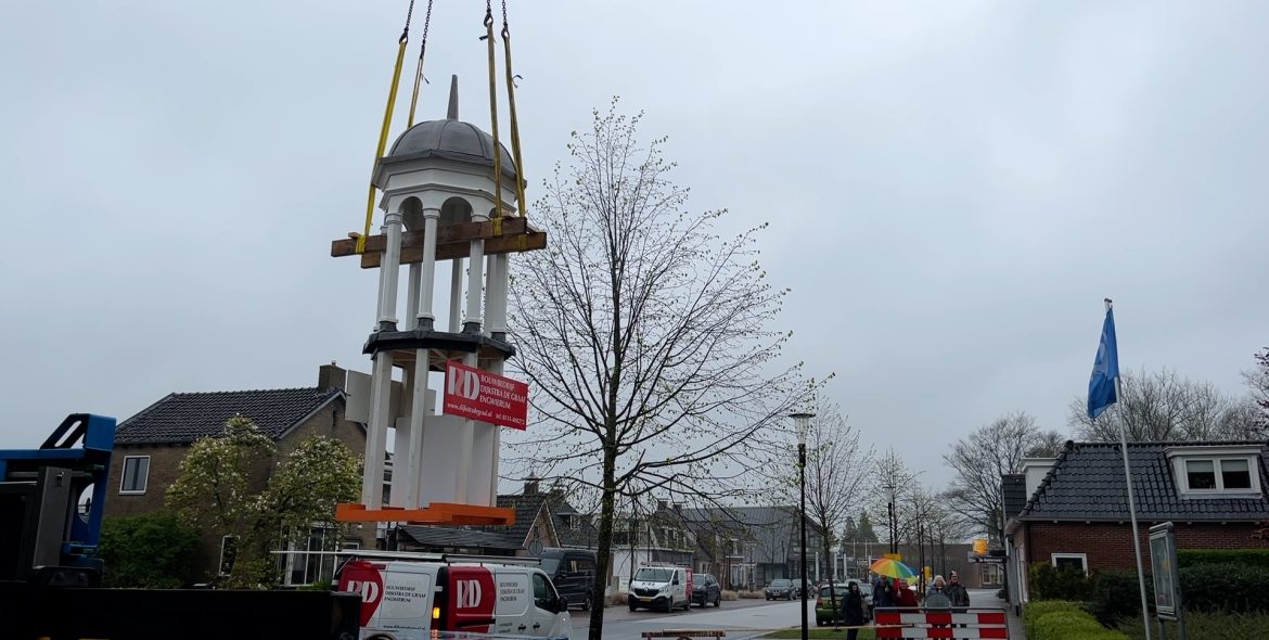 20240411-BDJ-Restauratie-Surshusterfean-Doopsgezinde-kerk-FOTO3